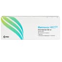 Импланон НКСТ имплант.68 мг игла стер.одноразов.апплик.1 шт