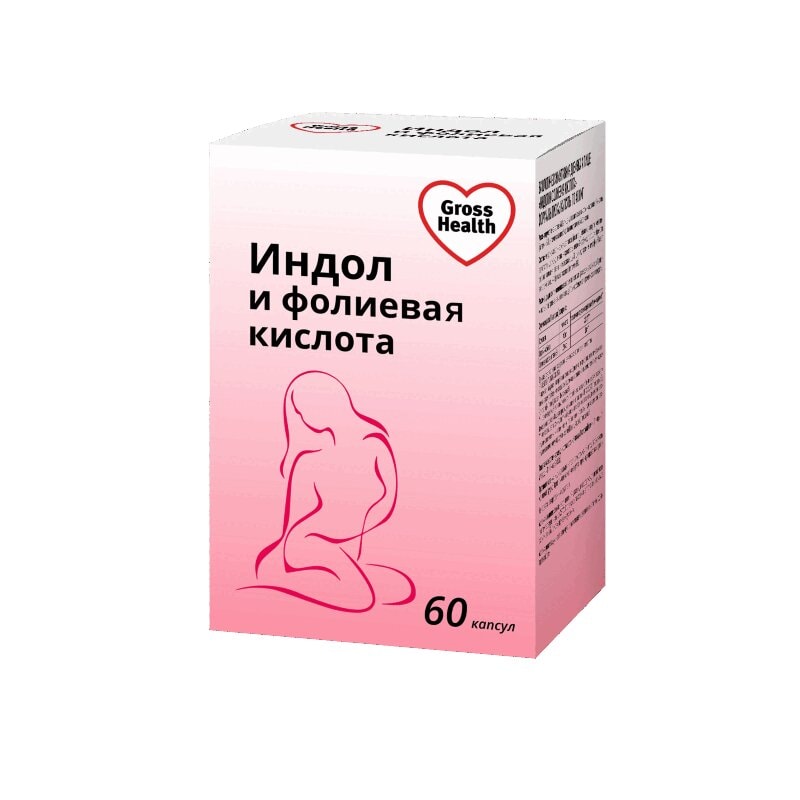 Gross Health Индол и фолиевая кислота капсулы 60 шт