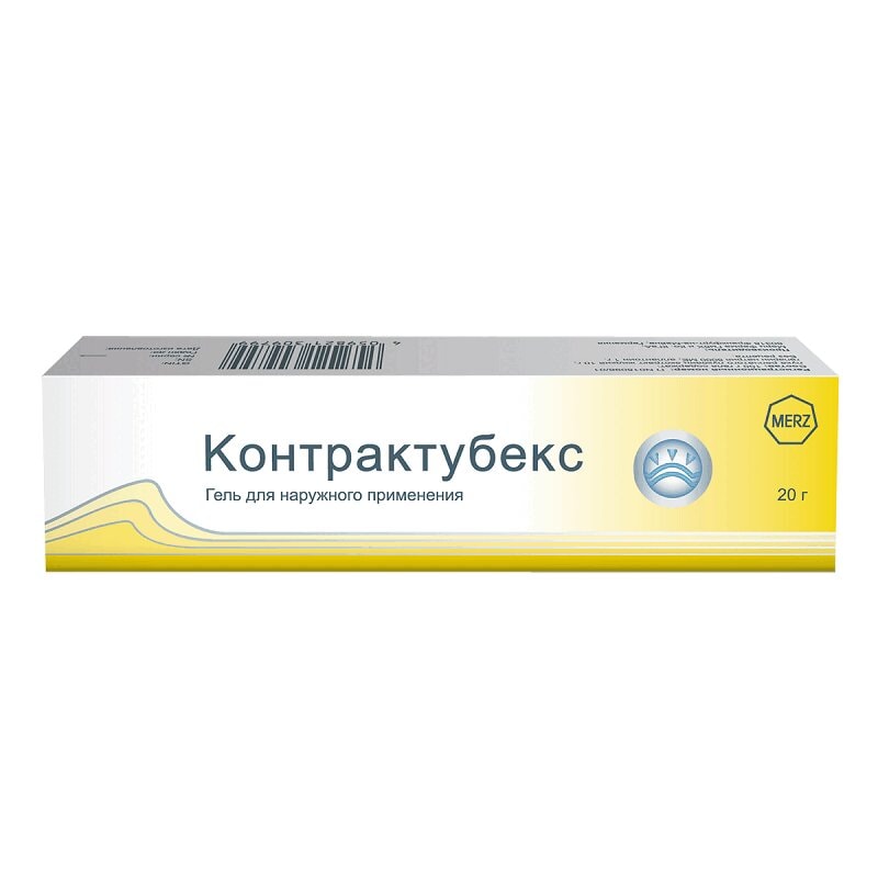 Контрактубекс гель для наружного применения 20 г