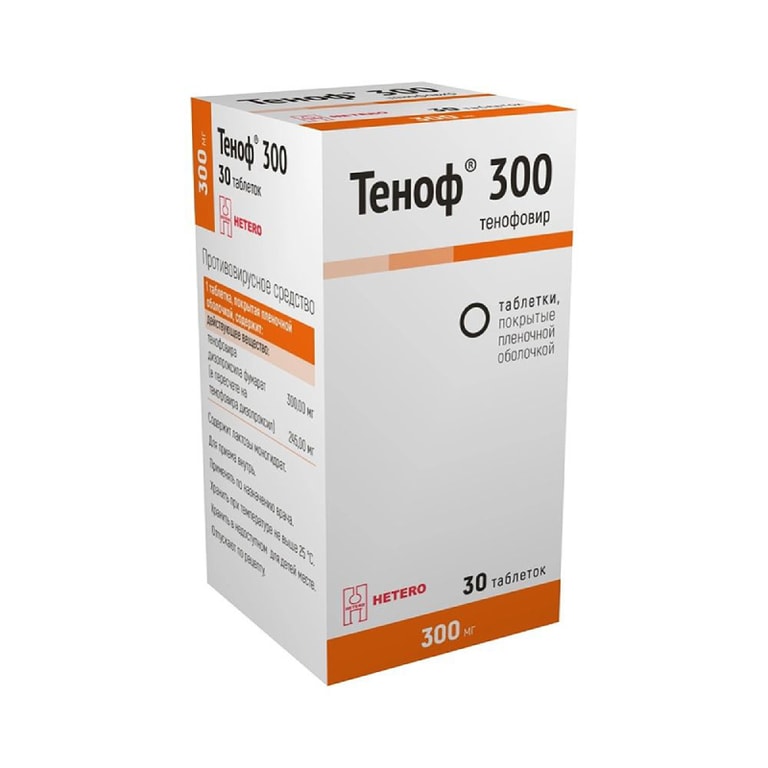 Теноф 300 300 мг таблетки 30 шт