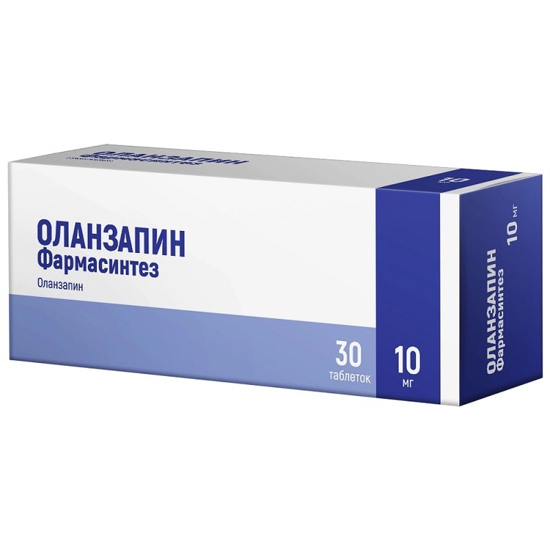 Оланзапин Фармасинтез 10 мг таблетки 30 шт