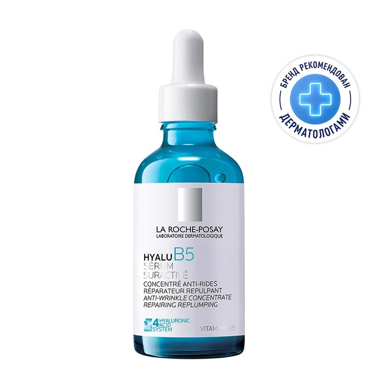 La Roche-Posay Hyalu B5 Сыворотка увлажняющая концентрированная для лица против морщин 50 мл