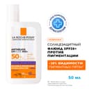 La Roche-Posay Anthelios UVMUNE 400+ Флюид солнцезащитный для лица против пигментации SPF 50+ 50 мл