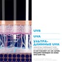 La Roche-Posay Anthelios UVMUNE 400+ Флюид солнцезащитный для лица против пигментации SPF 50+ 50 мл