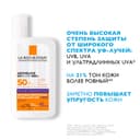 La Roche-Posay Anthelios UVMUNE 400+ Флюид солнцезащитный для лица против пигментации SPF 50+ 50 мл