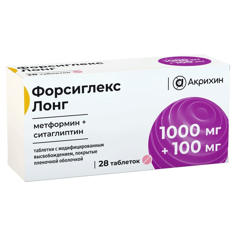 Форсиглекс Лонг 1000 мг+100 мг таблетки с модифицированным высвобождением 28 шт