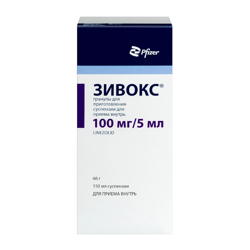 Зивокс 100 мг/5 мл гранулы для приготовления суспензии 66 г