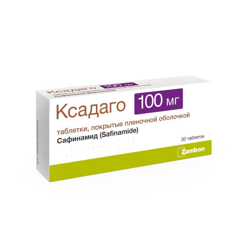 Ксадаго таблетки 100 мг 30 шт