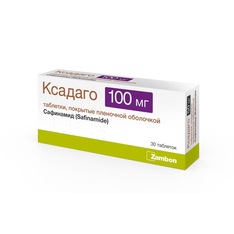 Ксадаго таблетки 100 мг 30 шт