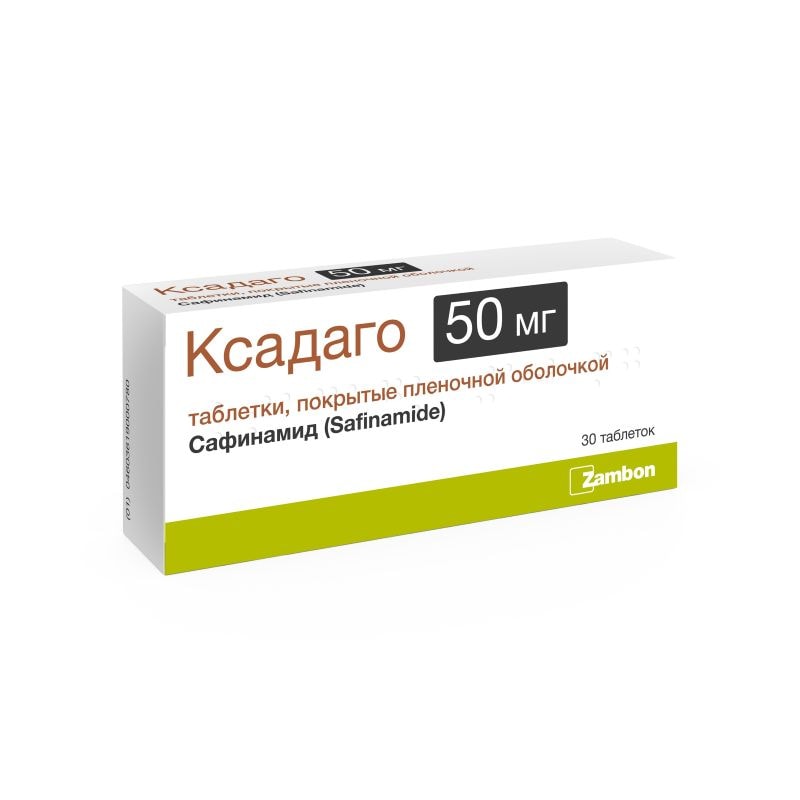 Ксадаго таблетки 50 мг 30 шт