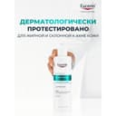 Eucerin ДермоПьюр Клиникал Гель очищающий с кислотами 400 мл