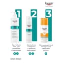 Eucerin ДермоПьюр Клиникал Гель очищающий с кислотами 400 мл