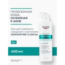 Eucerin ДермоПьюр Клиникал Гель очищающий с кислотами 400 мл