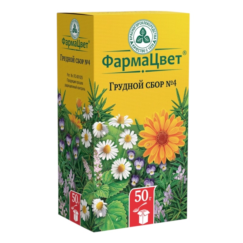 Грудной сбор №4 50 г