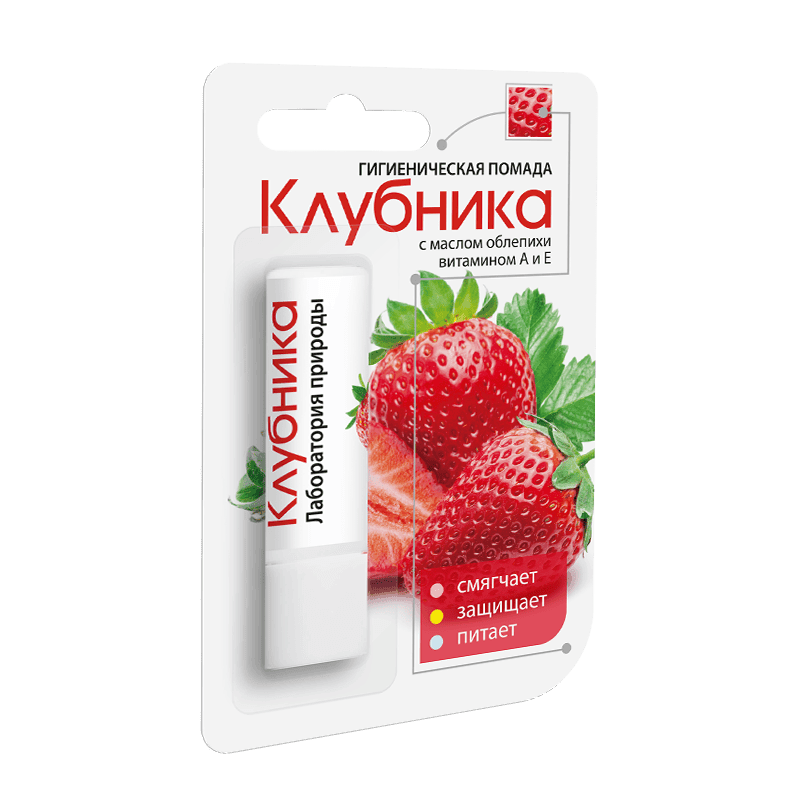 Лаборатория природы Помада гигиеническая Клубника 2,8 г