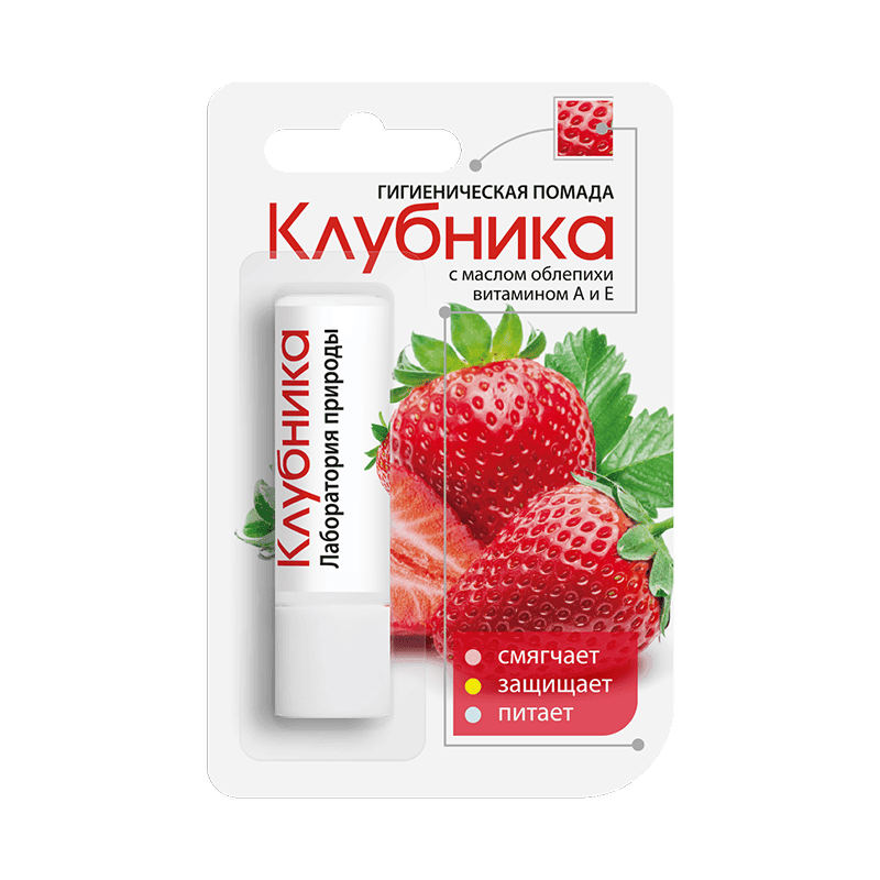 Лаборатория природы Помада гигиеническая Клубника 2,8 г
