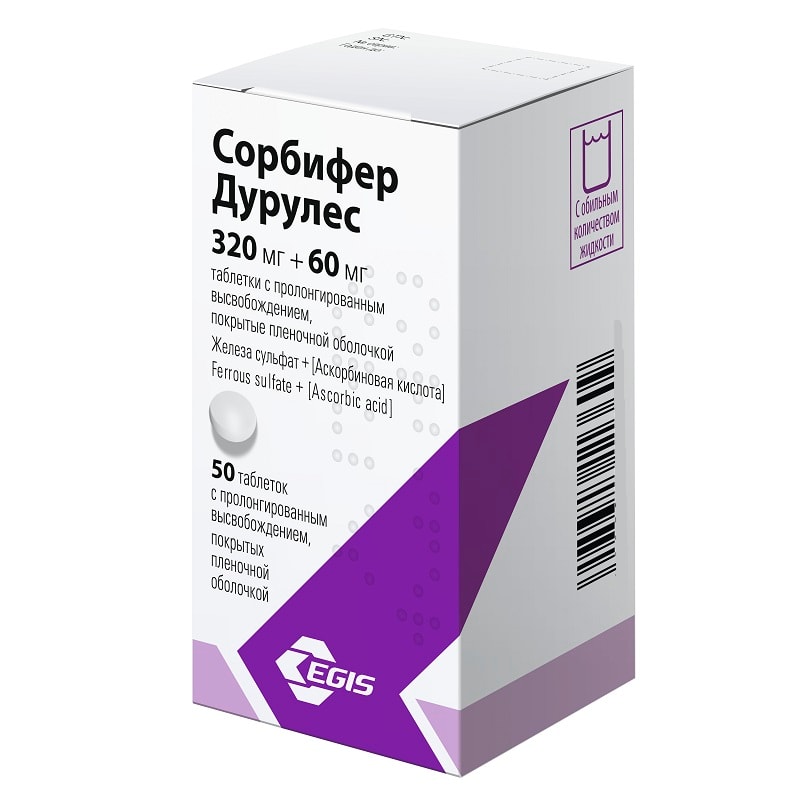 Сорбифер Дурулес 320 мг + 60 мг таблетки с пролонгированным высвобождением 50 шт