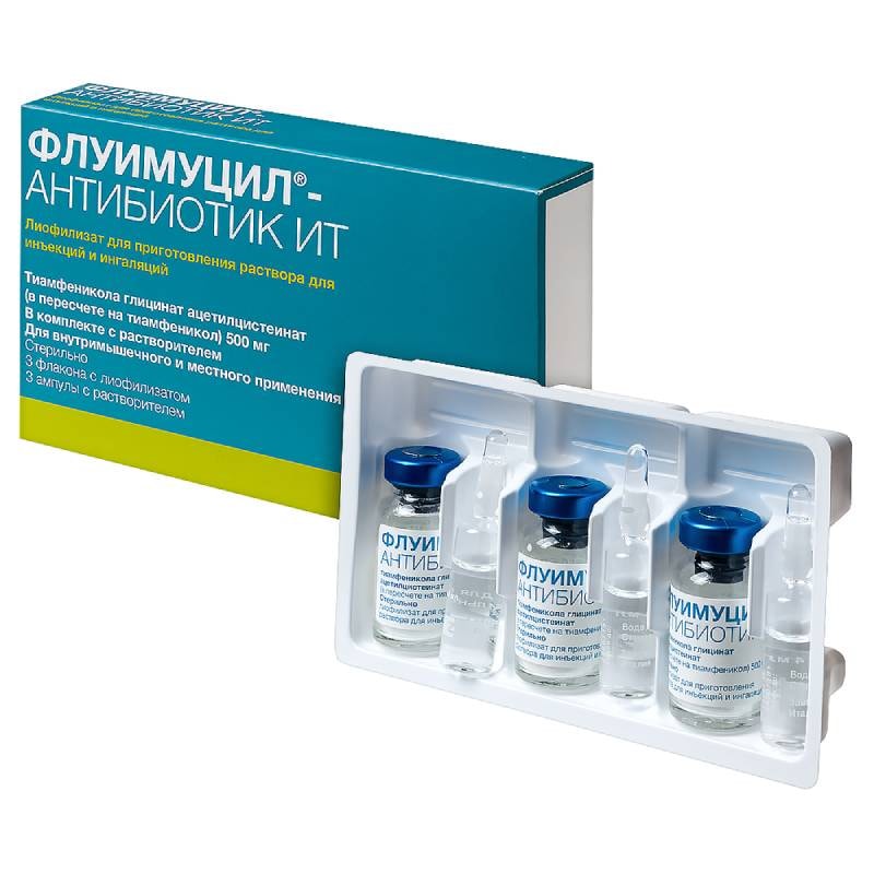Флуимуцил-Антибиотик ИТ 500 мг лиофилизат 3 шт + растворитель 3 шт