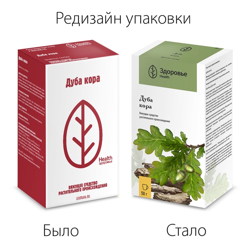 Дуб кора 50 г