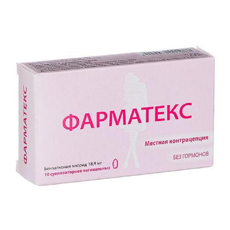 Фарматекс суппозитории вагинальные 10 шт