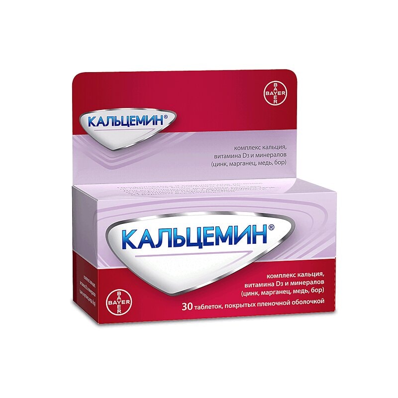 Кальцемин таблетки 30 шт