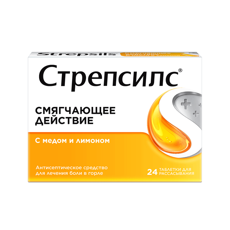 Стрепсилс таблетки для рассасывания Мед-Лимон 24 шт