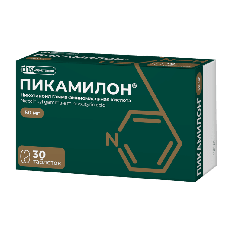 Пикамилон 50 мг таблетки 30 шт