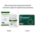 Пикамилон 50 мг таблетки 30 шт