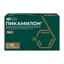 Пикамилон 50 мг таблетки 30 шт