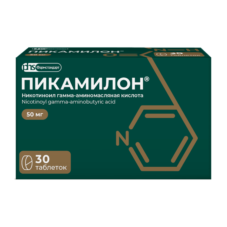 Пикамилон 50 мг таблетки 30 шт