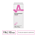 Клотримазол-Акрихин 1% раствор для наружного применения 15 мл