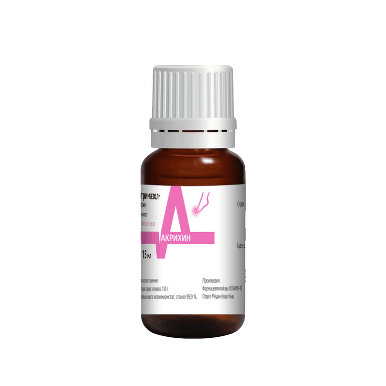 Клотримазол-Акрихин 1% раствор для наружного применения 15 мл
