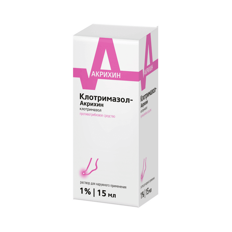 Клотримазол-Акрихин 1% раствор для наружного применения 15 мл