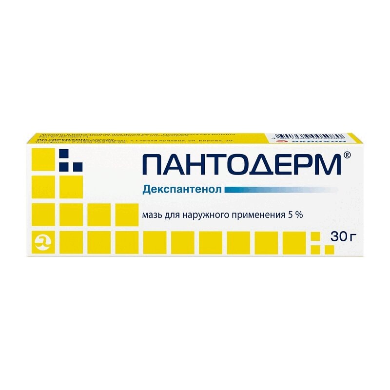 Пантодерм 5% мазь для наружного применения 30 г