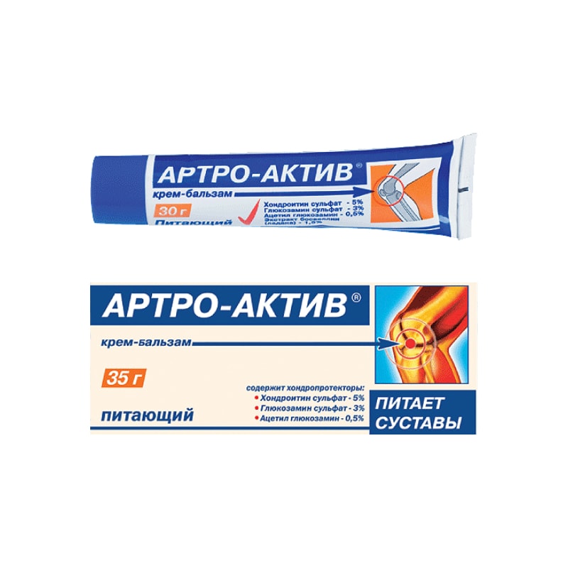 Артро-Актив крем-бальзам 30 г