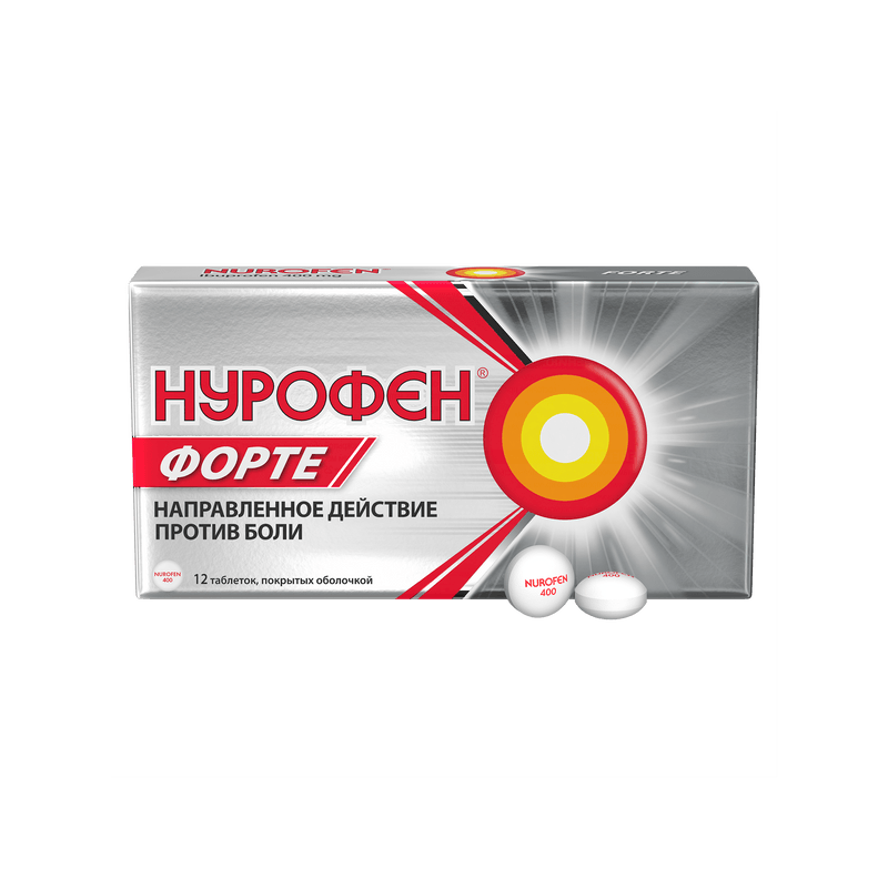 Нурофен форте 400 мг таблетки 12 шт