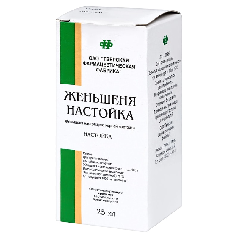 Женьшеня настойка 25 мл