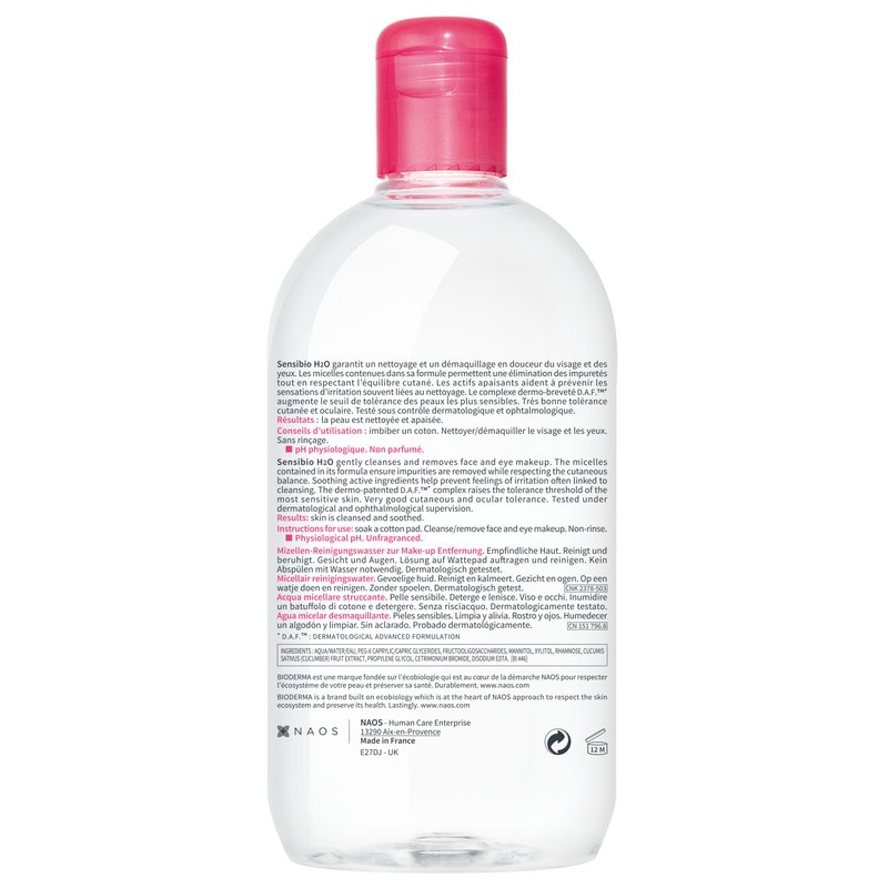 Bioderma Sensibio Н2О Вода мицеллярная для чувствительной кожи лица 500 мл