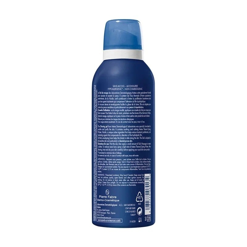 Avene Men Гель для бритья 150 мл