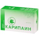 Карипаин сухой бальзам для тела с папином и лизоцимом 1 г 10 шт