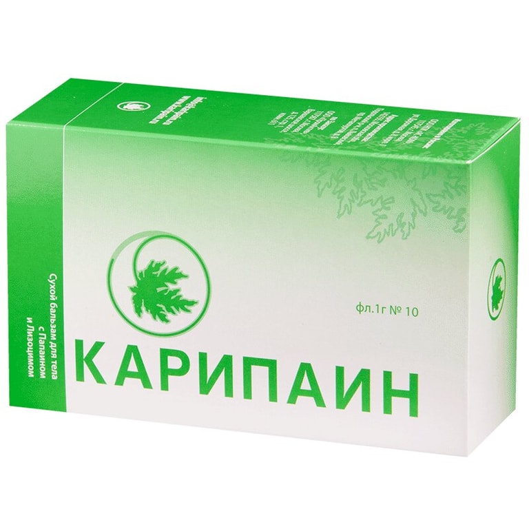 Карипаин сухой бальзам для тела с папином и лизоцимом 1 г 10 шт