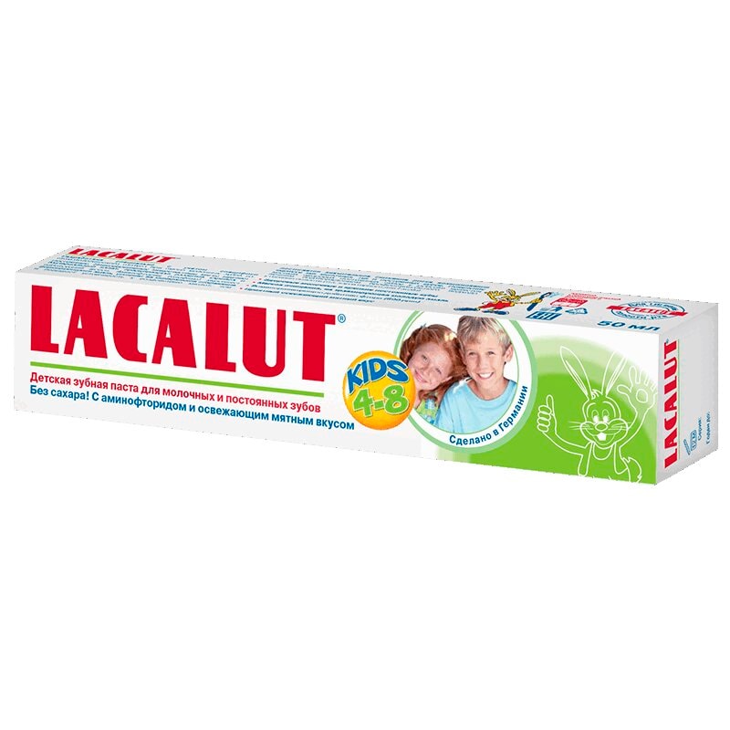 Lacalut Kids Зубная паста для детей 4-8 лет Мята 50 г