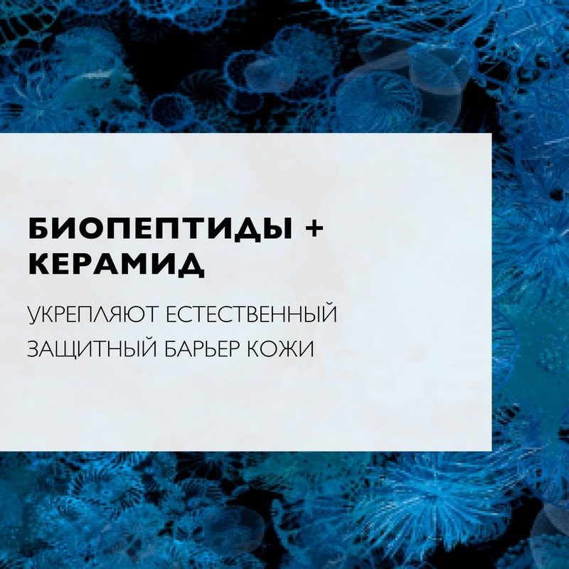 La Roche-Posay Nutritic Levres Бальзам питательный для сухой кожи губ 4,7 мл