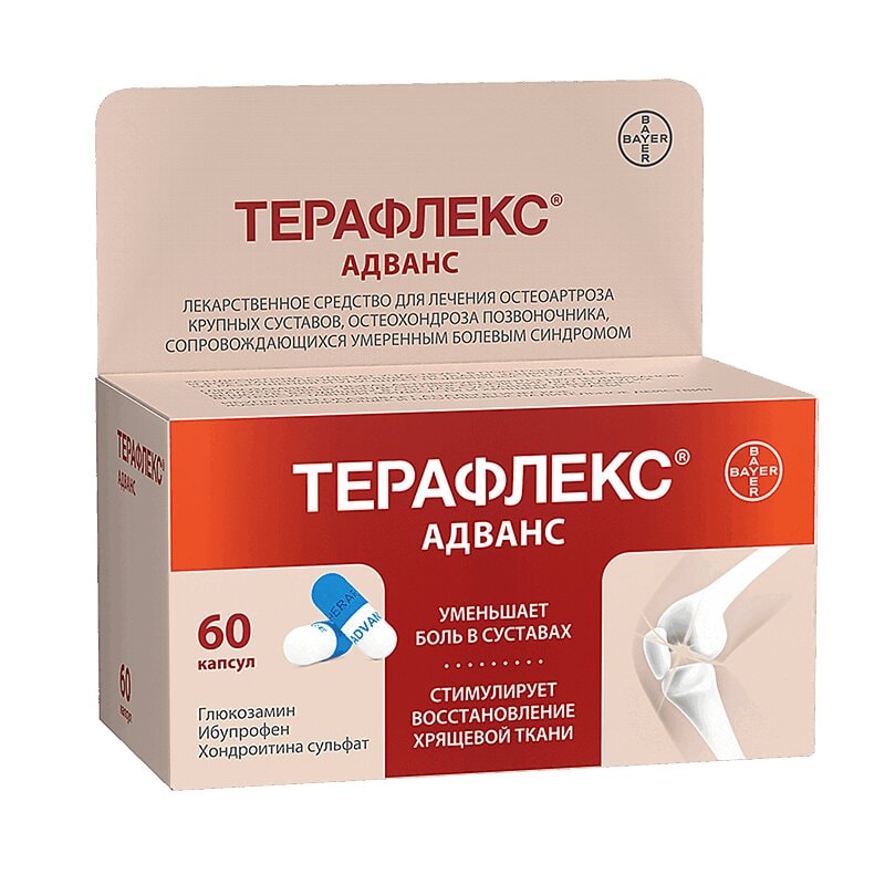 Терафлекс Адванс капсулы 60 шт