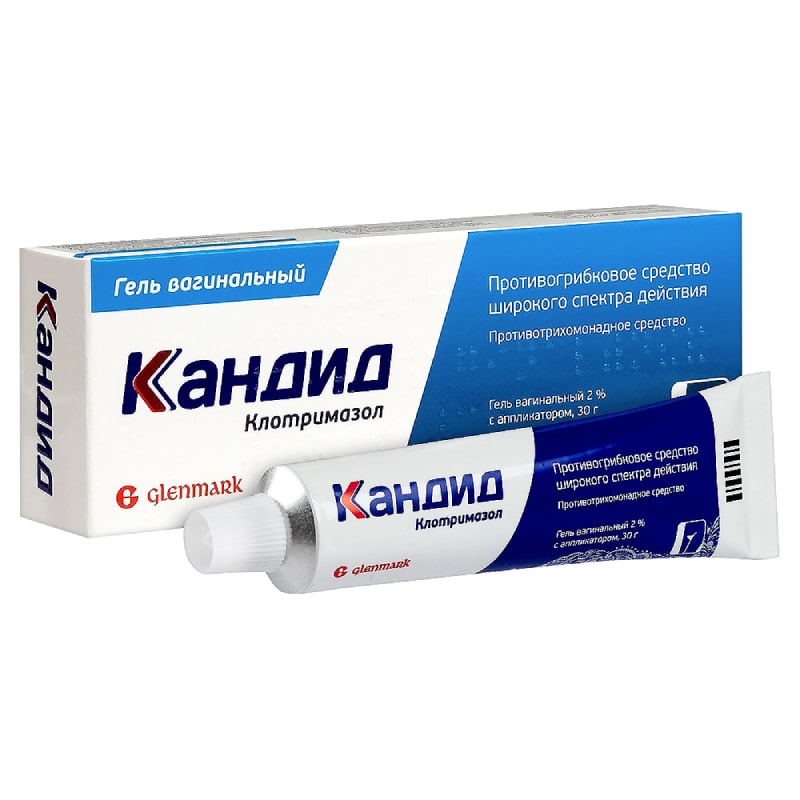Кандид 2% гель вагинальный 30 г