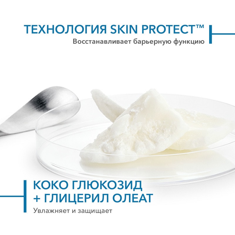 Bioderma Atoderm Гель для душа очищающий для сухой и нормальной кожи 200 мл