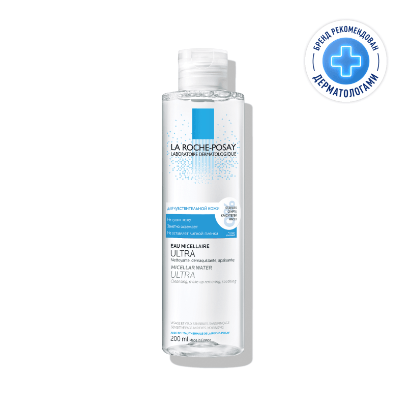 La Roche-Posay Toleriane Вода мицеллярная для чувствительной кожи 200 мл