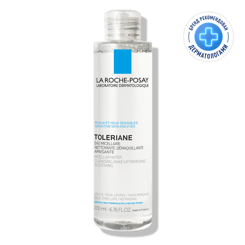 La Roche-Posay Toleriane Вода мицеллярная для чувствительной кожи 200 мл