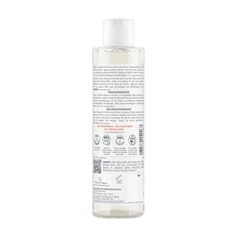 Avene Лосьон мицеллярный очищающий 200 мл