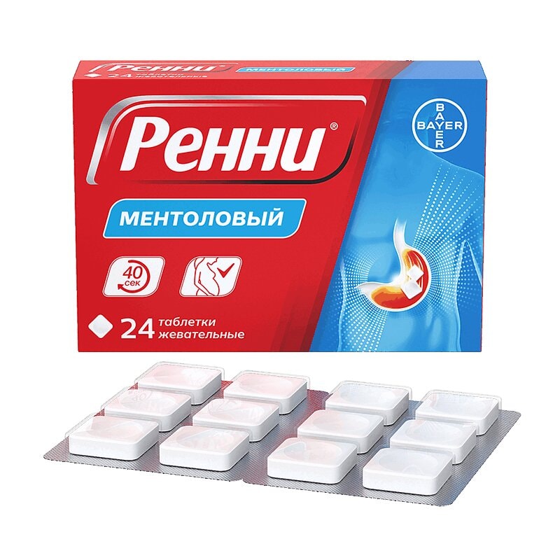 Ренни 680 мг+80 мг таблетки жевательные Ментол 24 шт